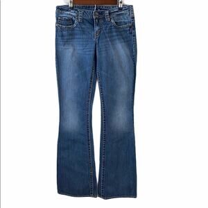 Silver Aiko Mid Wash Flare Distressed Faded Whiskered Low Waist Jeans 28/35